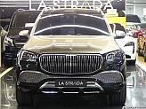 벤츠 마이바흐 GLS 600 4매틱 매뉴팩처