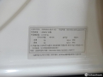 차량 썸네일 사진