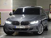 BMW 620d GT 럭셔리