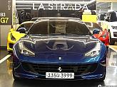 페라리 GTC4 루쏘 3.9 V8 T
