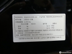 차량 썸네일 사진