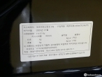 차량 썸네일 사진