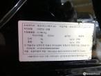 차량 썸네일 사진