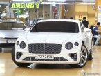 차량 썸네일 사진