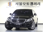 차량 썸네일 사진