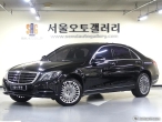 차량 썸네일 사진