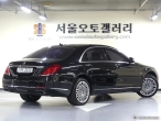 차량 썸네일 사진