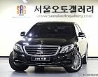 벤츠 S600L