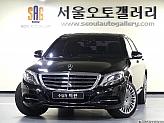 벤츠 S600L