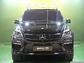 벤츠 GL63 AMG