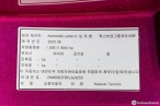 차량 썸네일 사진