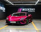 람보르기니 우라칸 LP640-2 테크니카