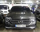 벤츠 E250 아방가르드