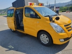 차량 썸네일 사진