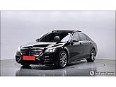 벤츠 S500L 마일드 하이브리드