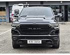 닷지 램 픽업 5.7L 마일드 하이브리드