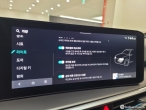 차량 썸네일 사진