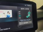 차량 썸네일 사진