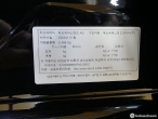 차량 썸네일 사진