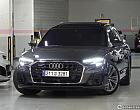 아우디 A8 50 TDI 콰트로 프리미엄