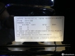 차량 썸네일 사진