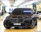 벤츠 S500L 4매틱