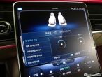 차량 썸네일 사진