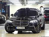 벤츠 S580L 4매틱
