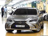 렉서스 ES 300h 이그제큐티브