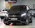 벤츠 GLE 63 AMG 4매틱