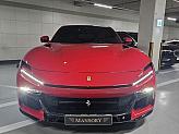 페라리 푸로산게 6.5 V12