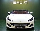 페라리 포르토피노 3.9 V8