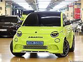 피아트 500e 아바스 카브리오