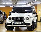 벤츠 G63 AMG 에디션