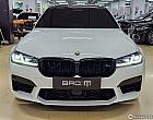 BMW M5 4.4 컴페티션