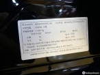 차량 썸네일 사진