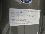 차량 썸네일 사진