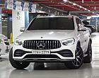 벤츠 GLC 43 AMG 4매틱 쿠페