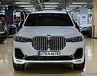 BMW X7 xDrive 30d 디자인 퓨어 엑설런스 6인승