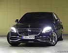 벤츠 S500L 4매틱