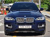 BMW X6 xDrive 50i 