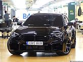 BMW M2 3.0 쿠페 