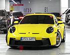 포르쉐 911 GT3