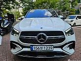 벤츠 GLE 450 4매틱