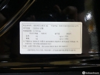 차량 썸네일 사진