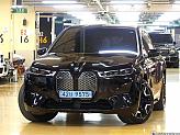 BMW iX xDrive50 스포츠 플러스