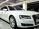 아우디 A8 4.0 TFSI 콰트로 LWB