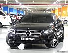 벤츠 CLS350 블루이피션시