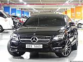 벤츠 CLS350 블루이피션시