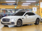 차량 썸네일 사진